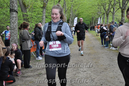 Trail _Chamerolles2026/CHM2026_6408.JPG